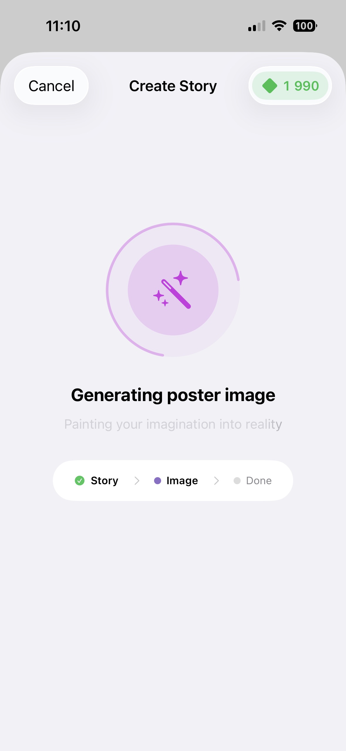 Stowly AI image generation screen creating a custom poster illustration for a bedtime story